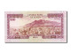 Billet, Yemen Arab Republic, 100 Rials, 1993, NEUF - Yemen