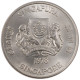 Monnaie, Singapour, 10 Dollars, 1978, Singapore Mint, SUP+, Argent, KM:17.1 - Singapour