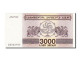 Billet, Géorgie, 3000 (Laris), 1993, NEUF - Géorgie