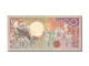 Billet, Suriname, 100 Gulden, 1986, 1986-07-01, TTB+ - Suriname