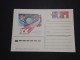 Delcampe - ESPACE - Collection Sur L'espace  - Timbres - Lettres - Documents - A Voir - Lot N°10392 - Colecciones