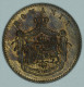 Roumanie Romania Rumänien 2 Bani 1867 " HEATON " UNC - Romania