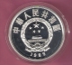 CHINA 10 YUAN 1989 SILVER PROOF EAGLE IN FLIGHT 5000 PCS. - China