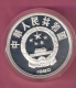 CHINA 10 YUAN 1990 OLYMPICS SILVER PROOF WOMAN HIGH JUMPING 30000 PCS. - China