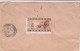 LETTRE 1934 INGREASE ...NAGEUR / 6594 - Sonstige & Ohne Zuordnung