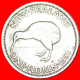 + KIWI BIRD: NEW ZEALAND ★ FLORIN 1951! LOW START! ★ NO RESERVE! George VI (1937-1952) - Nouvelle-Zélande