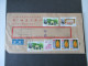 Delcampe - China / Taiwan 1960er - 90er Ettliche Belege / Sonderkarten. Interessante Stücke. FDC / Luftpost Usw. - Collections, Lots & Series