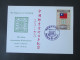 Delcampe - China / Taiwan 1960er - 90er Ettliche Belege / Sonderkarten. Interessante Stücke. FDC / Luftpost Usw. - Collections, Lots & Séries