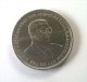 Monnaies - Maurice - 1 Rupee 1987 - Superbe - - Mauricio