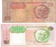 ANGOLA  1000 - 50000 KWANZAS 1991 (BANKNOTE)  2 SCANS - Angola