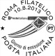 ITALIA - Usato - 2013 - Posta Italiana - 0.85 € • Busta Che Spicca Il Volo - 2011-20: Usati