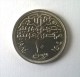 Monnaies - Egypte - 10 Piastres 1984 - Superbe - - Egypt