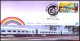 India, 2009, LIFELINE Express, FDC + Blank Brochure, Health, Medicine, Modern Hospital In Express Train, First Aid. - First Aid