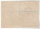 1949 REGISTERED ROMANIA Stamps COVER - Covers & Documents