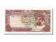 Billet, Oman, 100 Baisa, 1989, NEUF - Oman