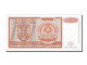 Billet, Croatie, 1 Milliard Dinara, 1993, NEUF - Croatie