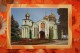 Ukraine. Cherkasy.  Holy Trinity Cathedral - Ortodox Church  - Modern Postcard - Eglises Et Cathédrales