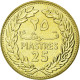 Monnaie, Lebanon, 25 Piastres, 1980, FDC, Nickel-brass, KM:E13 - Líbano