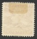 Curacao,  20 C. 1931, Sc # C6, Used. - Curaçao, Antilles Neérlandaises, Aruba