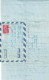 Israël - Aérogramme De 1952 - Airmail