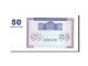 Billet, Armenia, 50 Dram, 1993, KM:35, NEUF - Armenia