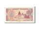 Billet, Uzbekistan, 3 Sum, 1994, TTB - Usbekistan