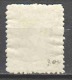 British North Borneo 1883 Mi 5C - Noord Borneo (...-1963)