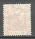 British North Borneo 1886 Mi 18A - Noord Borneo (...-1963)