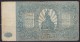 7585. Russia, 1920, Banknote Of 500 RUB, F - Russie
