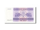 Billet, Géorgie, 20,000 (Laris), 1993, NEUF - Géorgie