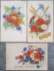 Cpa LOT 7X Litho Relief ILLUSTRATEUR Theme Fleur De France Bleuet Marguerite Coquelicot Voir Details - Sammlungen & Sammellose