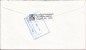 Stamp - Special Olympic, Tampa, 2005., United States, Letter - Sonstige & Ohne Zuordnung