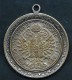 1740 -780 IMPERO AUSTRIACO MARIA THERESIA MEDAGLIA BI COLORE 1/2 TALLER RAR - Royal/Of Nobility