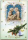 JOYEUX NOËL - Branche Et Pomme De Pin, Cloche, La Sainte Famille, Joseph, Vierge Marie Et Jésus - Non écrite - 2 Scans - Autres & Non Classés