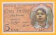 BILLET ALGERIE - 5 Francs Du 02 10 1944 - Pick 94b - NEUF -  UNC - Algeria