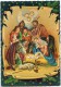 La Nativité  - Des Bergers Et Têtes Ailées En Adoration Devant Jésus - Marie Joseph, Mouton, âne - Non écrite - 2 Scans - Autres & Non Classés