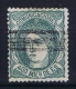 Spain: Mi 104 Ed 110  Used  1870 - Used Stamps