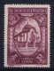 Spain: Mi 550 Ed 579 MNH/** Postfrisch 1930 - Nuovi