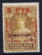 Spain: Mi 359  Ed 400  MH/* 1927  Pro Cruz Roja   "Cabo - Nuevos