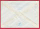 193785 / 1989 - 5 St. Carrier Pigeon , FLAMME " 110 Years Post Office Stara Zagora " POST CAR TRAIN RAILWAY , Bulgaria - Enveloppes