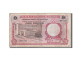 Billet, Nigéria, 1 Pound, 1967, B - Nigeria
