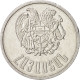 Monnaie, Armenia, 5 Dram, 1994, TTB+, Aluminium, KM:56 - Armenië