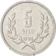 Monnaie, Armenia, 5 Dram, 1994, TTB+, Aluminium, KM:56 - Armenia