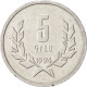 Monnaie, Armenia, 5 Dram, 1994, TTB+, Aluminium, KM:56 - Armenië