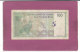 100 ONE HUNDRED BAISA - Oman