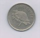 Seychelles One Rupee 1992 - Seychelles