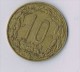 10 Francs 1961 Afrique Equatoriale CAMEROUN - Cameroun