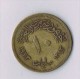 Libya - Dirham - Emirats Arabes Unis