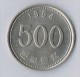 South Korea 500 Won 1984 - Other - Asia