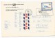 O214 New York - The United Nations Headquarters - ONU - Nice Stamps Timbres Francobolli / Viaggiata 1970 - Other Monuments & Buildings